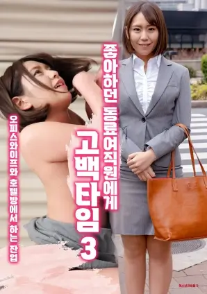 铁轨上的城 城市纪录片全集在线观看