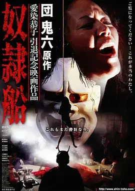 半城烟雨 古装权谋剧全集免费观看